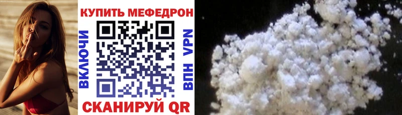 Марихуана Инсар