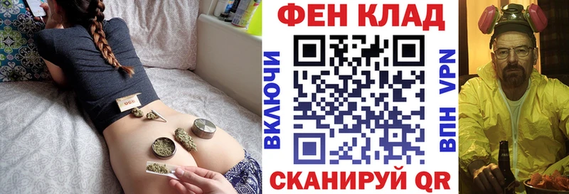 гидра вход  Инсар  Амфетамин 98% 