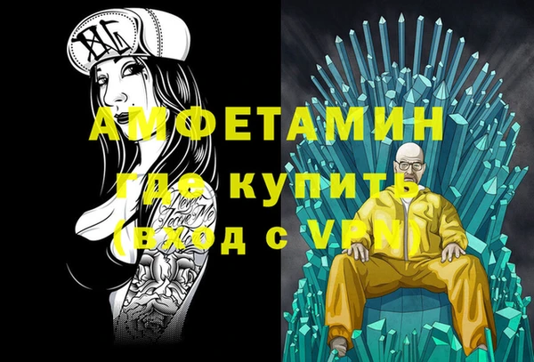 героин Алзамай