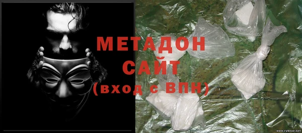героин Алзамай