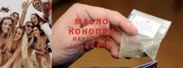 PSILOCYBIN Протвино