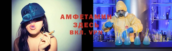 героин Алзамай