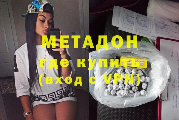 винт Алексеевка
