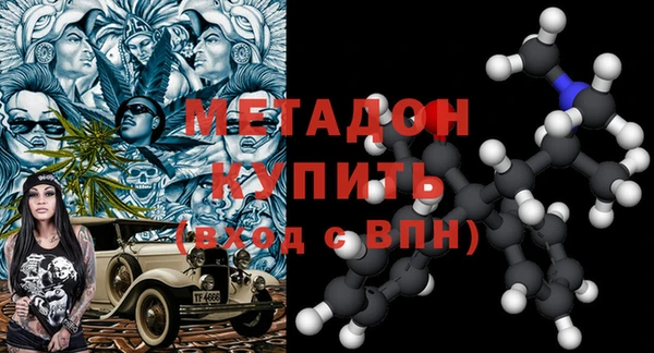 PSILOCYBIN Протвино