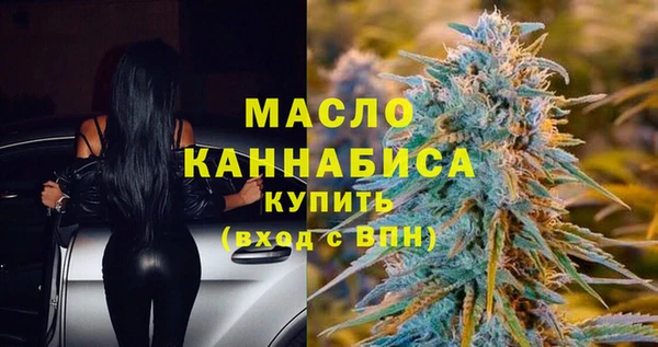 спайс Россошь