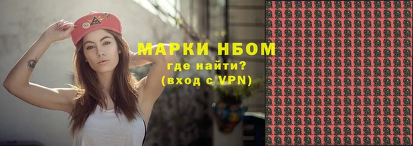 винт Алексеевка