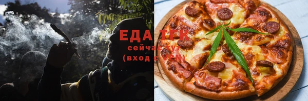 мефедрон мука Приозерск