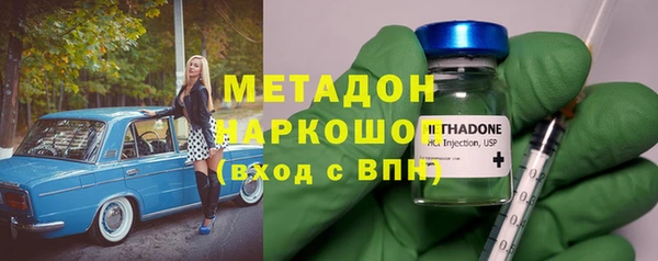 винт Алексеевка