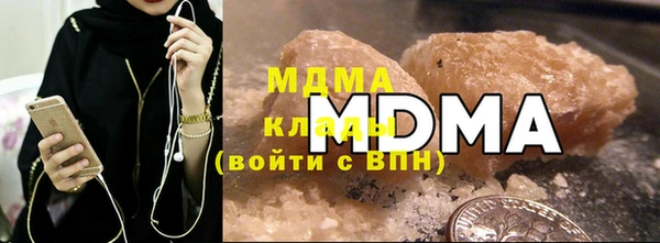 винт Алексеевка