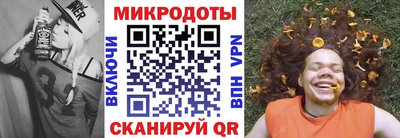 Галлюциногенные грибы GOLDEN TEACHER  что такое   Инсар 
