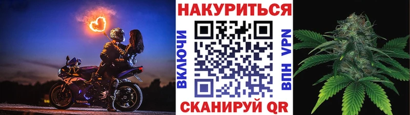 shop телеграм  магазин    блэк спрут маркетплейс  Инсар  Конопля гибрид 